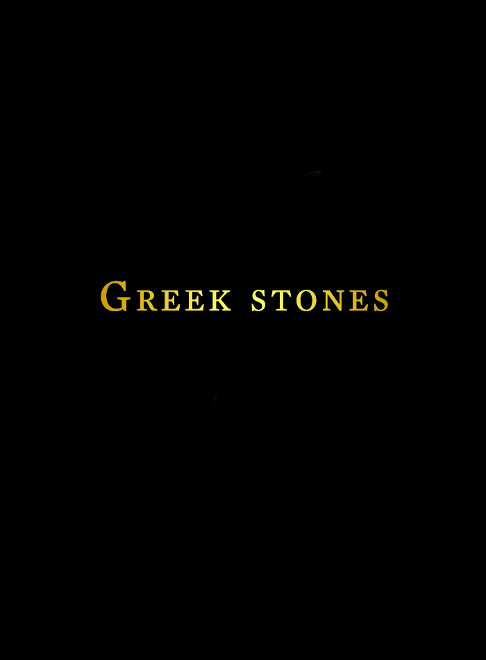 Alti Mora's greek stones
